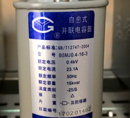 搞定6點，夏天光伏電站發電量事半功倍！